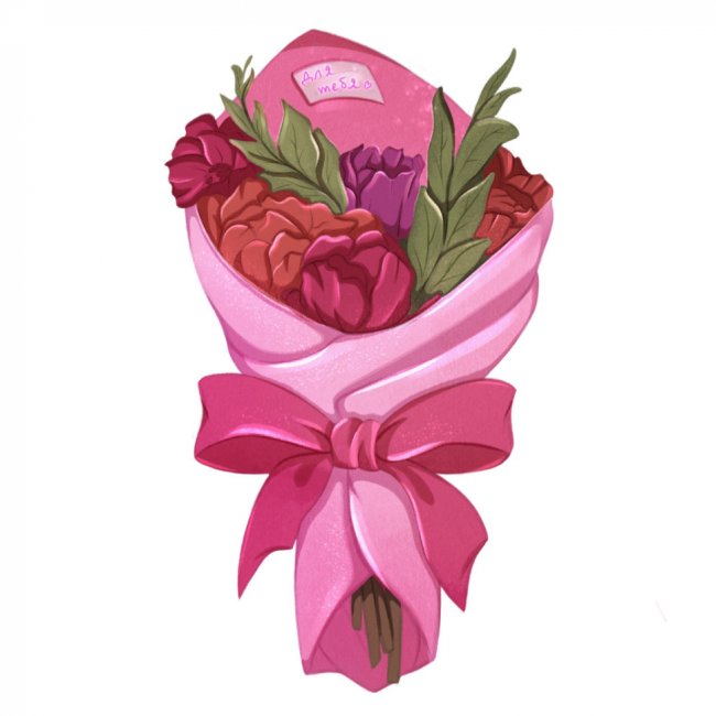 Букет цветов "Букет от флориста" Букет цветов "Букет от флориста"